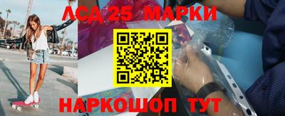 эйфоретик Сланцы