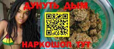 эйфоретик Сланцы