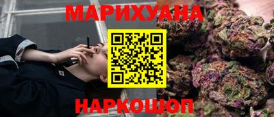 прущий лед Северобайкальск