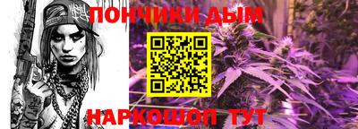 кокаин VHQ Славянск-на-Кубани