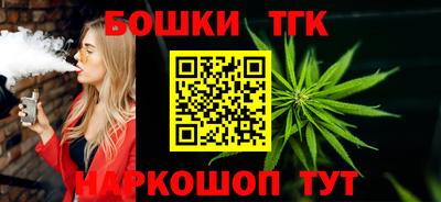 эйфоретик Сланцы