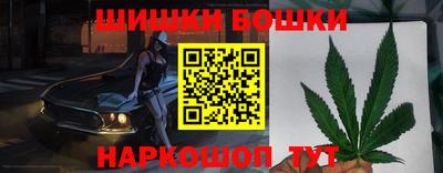 ПСИЛОЦИБИНОВЫЕ ГРИБЫ Свободный