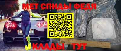 каннабис Славгород