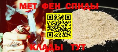 кокаин VHQ Славянск-на-Кубани